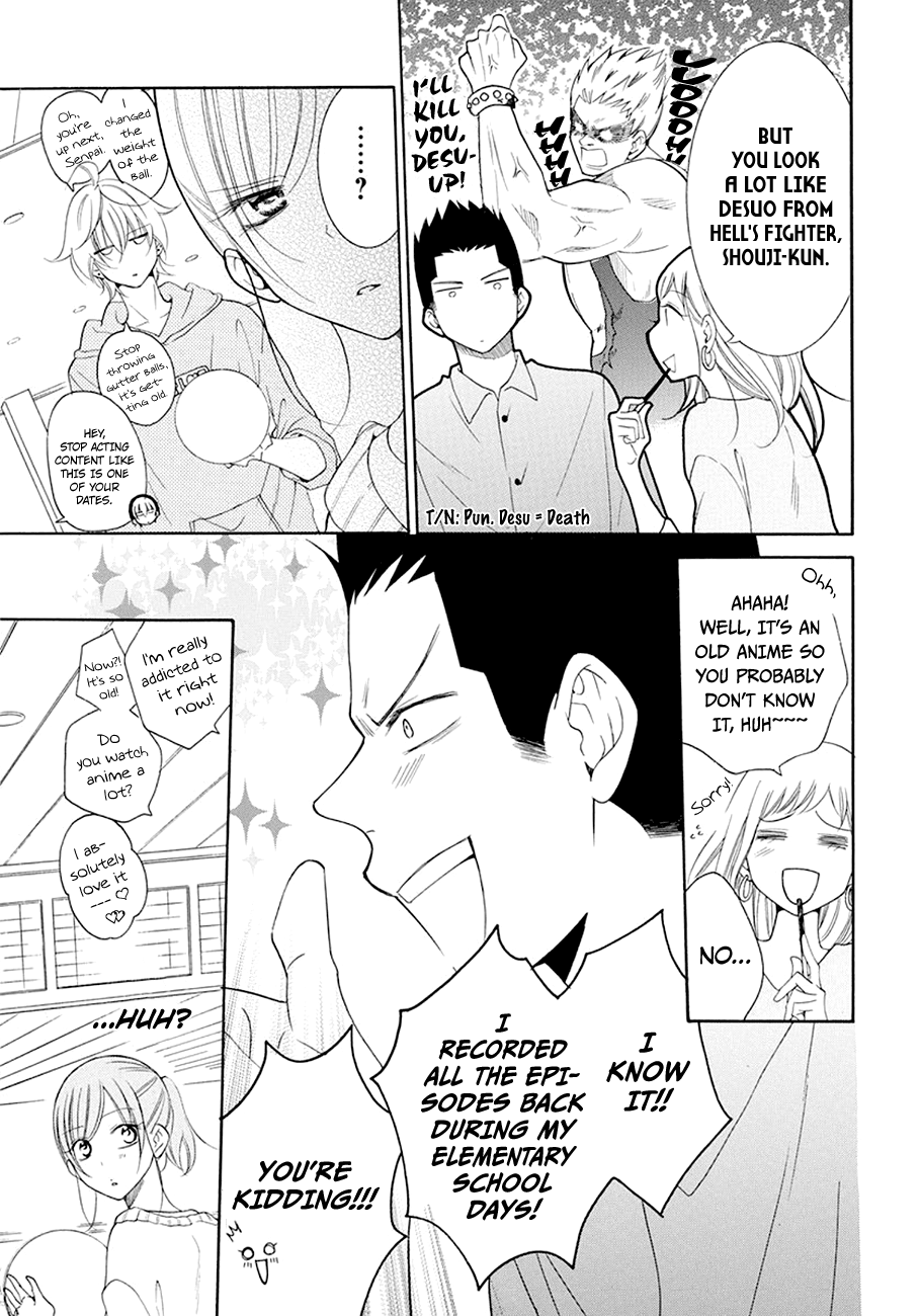 Namaiki Zakari, Chapter 98 image 15